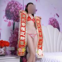 /photo/654359/【舞者】/2 (31)_3_15_small.jpg